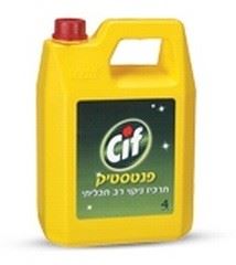 חומר לניקוי כללי 4 ליטר, פנטסטיק, Cif