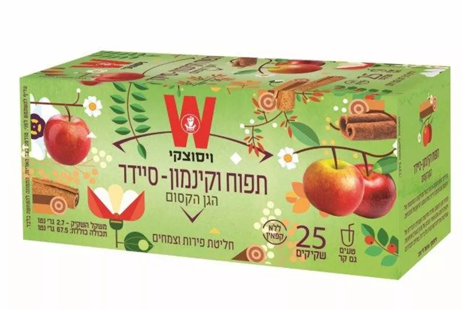 חליטת תפוח וקינמון סיידר הגן הקסום 25 שקיקים ויסוצקי