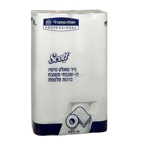נייר טואלט דו שכבתי, 48 גלילים, קלינקס חוגלה