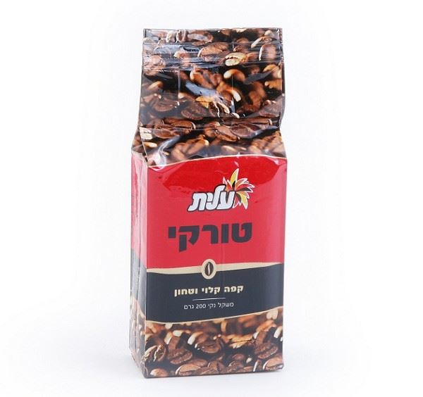 קפה טורקי 200 גרם בשקית וואקום, עלית