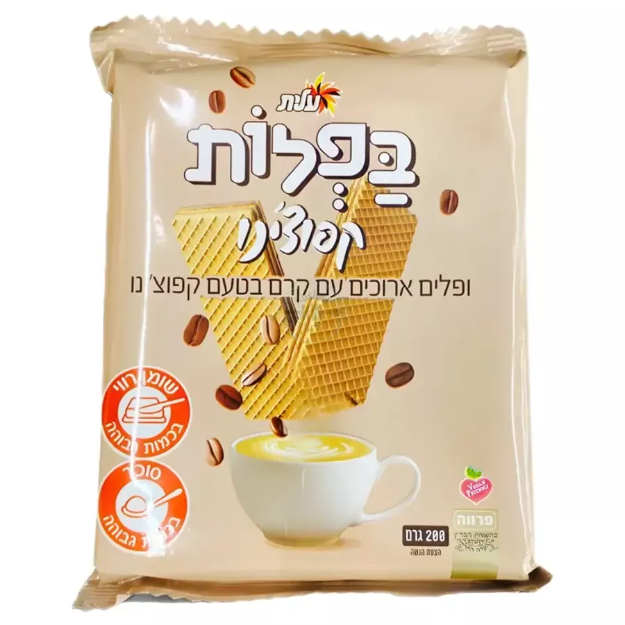 וופל קפוצינו 200 גרם עלית