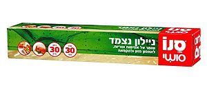 ניילון נצמד 30 מטר, סנו סושי