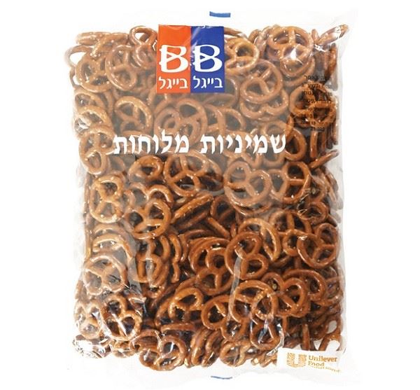 בייגלה גדול גדול 400 גרם, בייגל בייגל