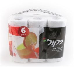6 גלילי מגבות מטבח, ניקול בצלאל ציוד משרדי