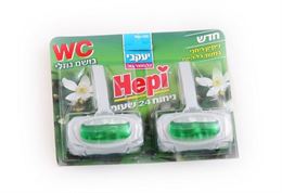 זוג סבונים כחולים לאסלה, Hepi, יעקבי בצלאל ציוד משרדי