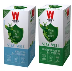 תה ירוק עם ויטמינים C ו-D ויסוצקי בצלאל ציוד משרדי