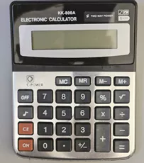 מחשב שולחני דגם KK800 בצלאל ציוד משרדי
