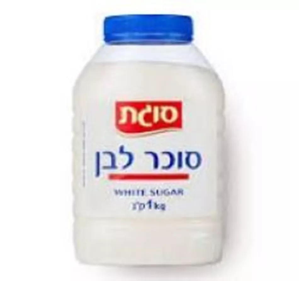 סוכר לבן 1 ק