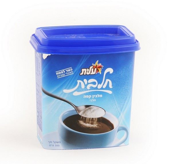 מלבין קפה 