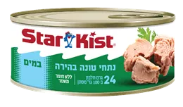 נתחי טונה בהירה בשמן 120 גרם סטארקיסט בצלאל ציוד משרדי