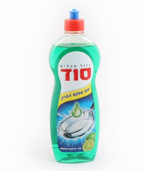 נוזל כלים 1 ליטר, ניחוח לימון