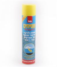 שמפו לניקוי שטיחים ובדים, אירוסול, סנו בצלאל ציוד משרדי