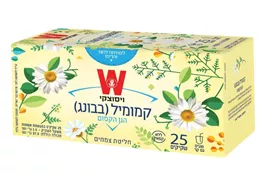 תה צמחים ופירות, קמומיל, ויסוצקי בצלאל ציוד משרדי