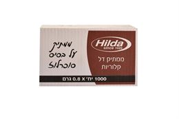 סוכרזית מנות 1000 שקיקים HILDA בצלאל ציוד משרדי