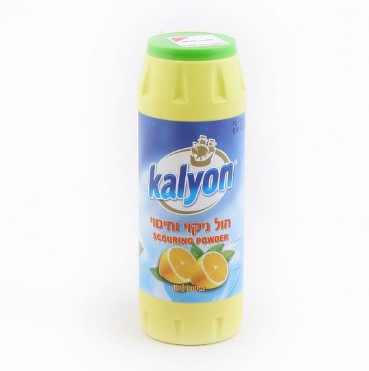קלינדה חול לניקוי 750 גרם(חסר במלאי)