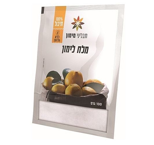 מלח לימון בשקית 100 גרם
