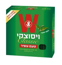 תה שחור קלאסיק, ויסוצקי בצלאל ציוד משרדי