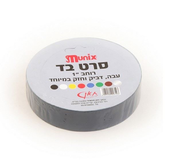 סרט בד 24 מ