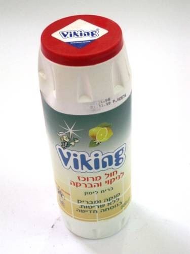 חול מרוכז לניקוי בריח לימון (חסר במלאי )