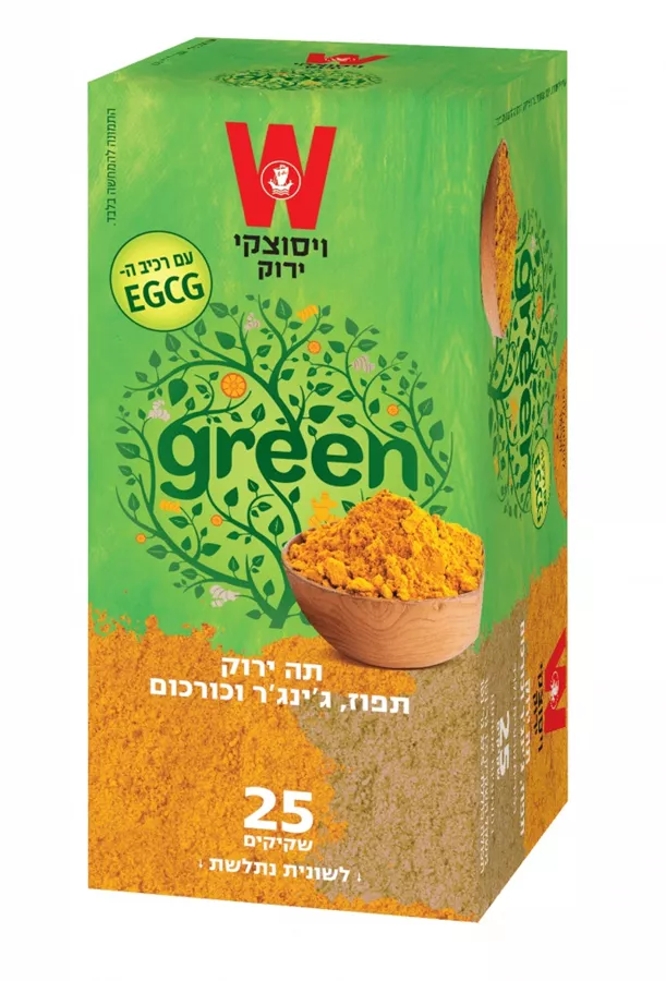 תה ירוק תפוז ג'ינג'ר כורכום 25 שקיקים ויסוצקי