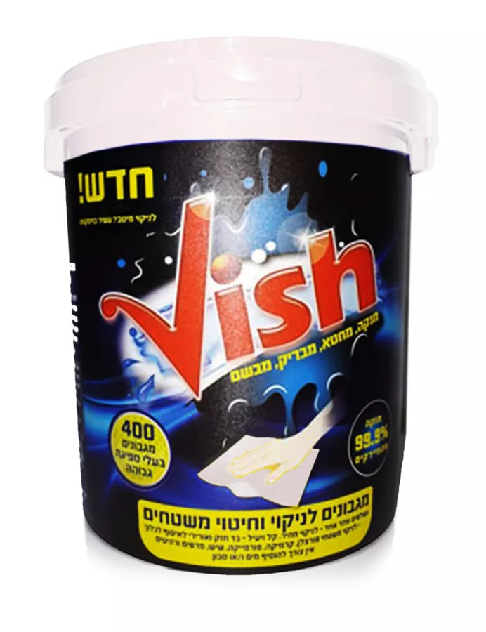 מגבונים לחיטוי 99.9% בדלי 400 יח'