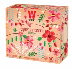תה צמחים ופירות, ורד הבר והיביסקוס, ויסוצקי |(25 שקיקים ) בצלאל ציוד משרדי