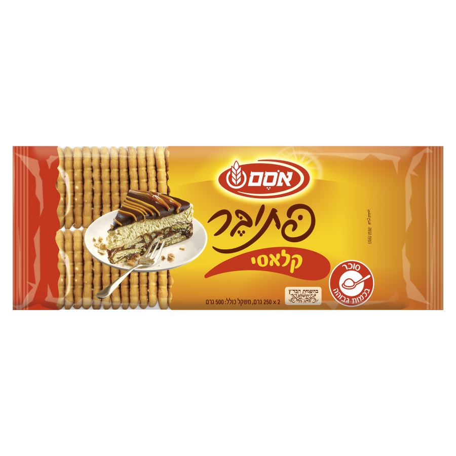 פתיבר קלאסי 500 גרם אסם