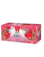 תה צמחים ופירות, רימונים, ויסוצקי בצלאל ציוד משרדי