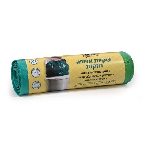 ניילון לאשפה 75X90  ירוק +שרוך