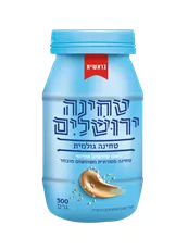 טחינה  500 גר' ירושלים בצלאל ציוד משרדי