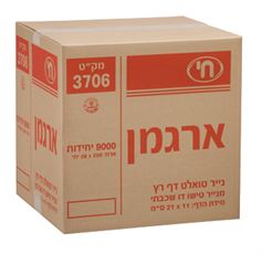 נייר טואלט צץ-רץ ארגמן, 9000 יחידות בצלאל ציוד משרדי