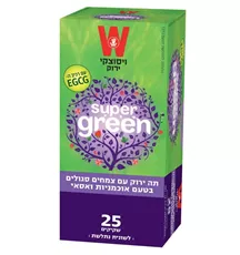 תה  ירוק צמחים סגולים , בטעם אוכמניות ואסאי בצלאל ציוד משרדי