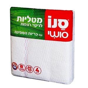 מטלית לרצפה 50X80 ס