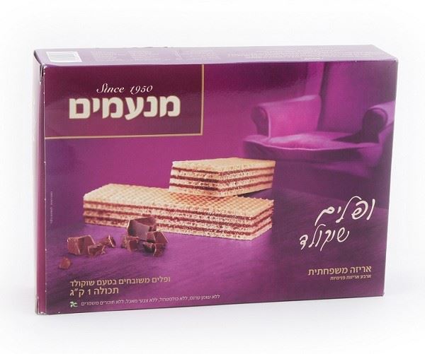 וופלים בטעם שוקולד 1 ק