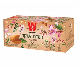 תה  חמדת השקד בצלאל ציוד משרדי