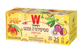 תה פסיפלורה מנגו בצלאל ציוד משרדי
