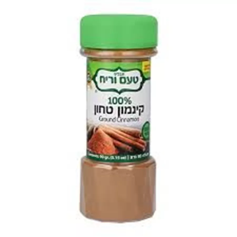 תבלין  קינמון
