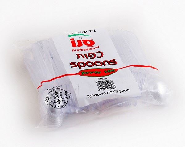 כפיות איכות שקופות עבות