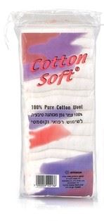 צמר גפן 100 גרם, מכותנה טבעית