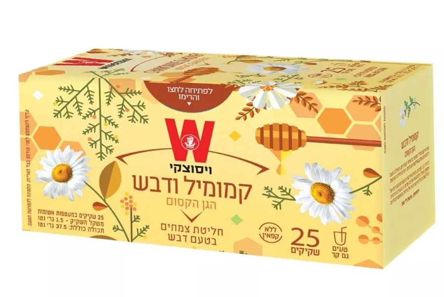 חליטת קמומיל ודבש הגן הקסום 25 שקיקים ויסוצקי