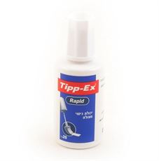נוזל מחיקה 30 מ"ל מקורי TIPP-EX בצלאל ציוד משרדי