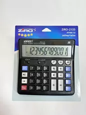 מחשב זירו DC 2133  לחצנים בולטים בצלאל ציוד משרדי
