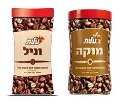 קפה נמס אבקתי בטעמים 200 גרם, עלית בצלאל ציוד משרדי