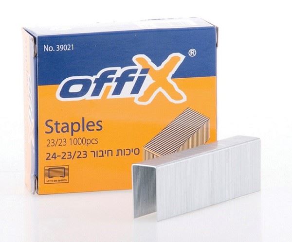 סיכות חיבור 23/10 ל-70 דף