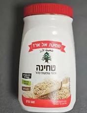 טחינה "אל ארז"  500  גרם בצלאל ציוד משרדי