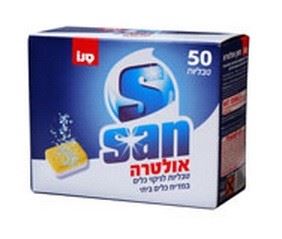 50 טבליות למדיח 