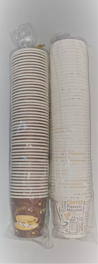 כוסות אספרסו שתיה חמה 50 יח' .