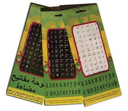 אותיות עברית / אנגלית למקלדת בצלאל ציוד משרדי