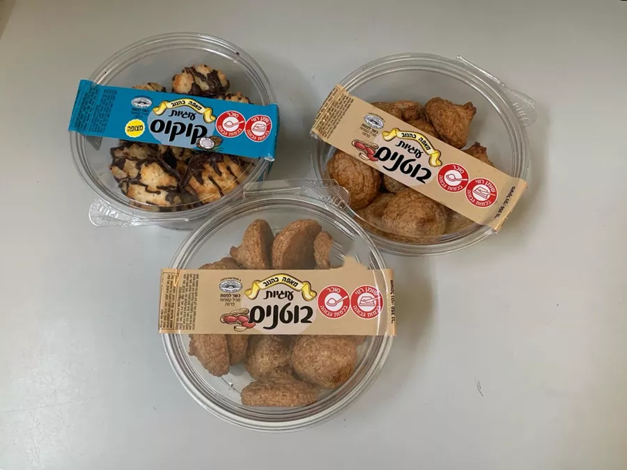 עוגיות כשרות לפסח