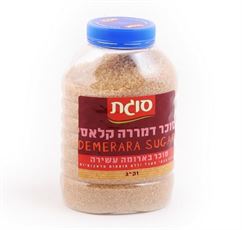 סוכר חום 1 ק"ג בצנצנת פלסטיק, סוגת בצלאל ציוד משרדי